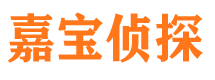 岚皋外遇出轨调查取证